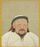 Essays on Genghis Khan